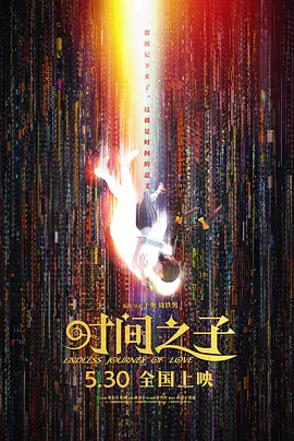 象人tk抹油一一视频丨vk
