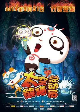 象人tk抹油一一视频丨vk